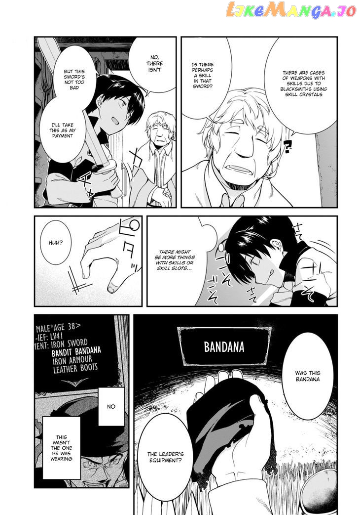 A Harem in the Fantasy World Dungeon, Chapter 2 image 10